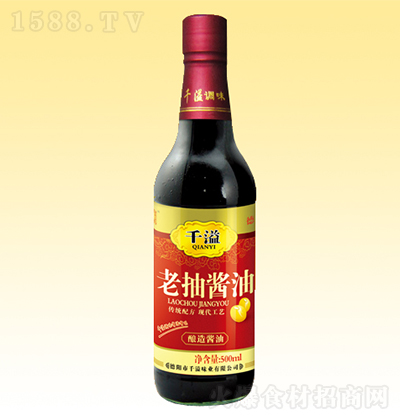 ǧ ƿbϳu500ml u{ζƷд