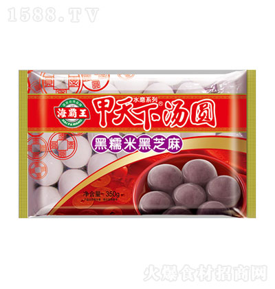 ºŴ׺֥霫A350g كʳƷ كA Ʒ