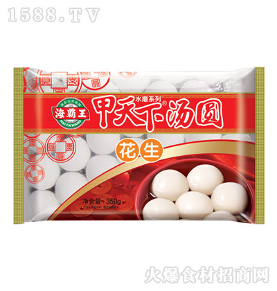 »A350g كʳƷ كA Ʒ