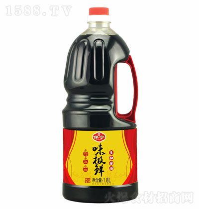 ζOru1.8L u ʳu N؂{ζƷ