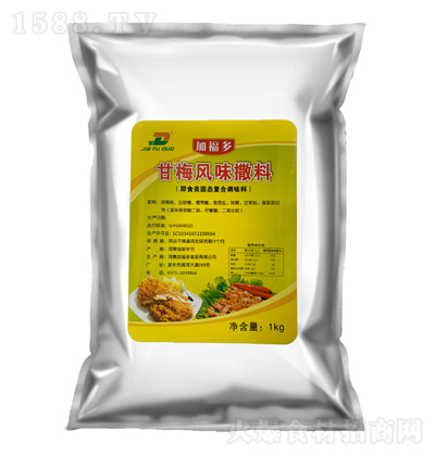 Ӹ ÷Lζ 1kg {ζϼд