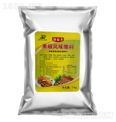 Ӹ ڽLζ  1kg {ζϼд