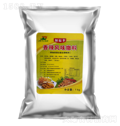 Ӹ Lζ 1kg {ζϼд