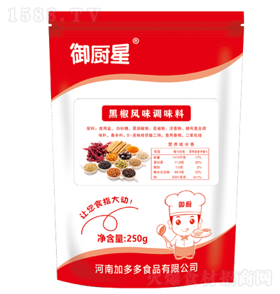 N ڽL(fng)ζ{(dio)ζ 250g {(dio)ζϼд