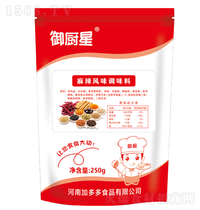 N Lζ{ζ 250g {ζϼд