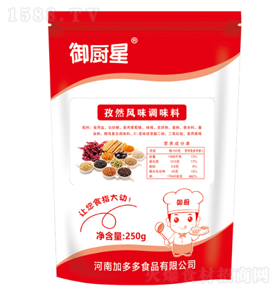 N ȻLζ{ζ 250g {ζϼд