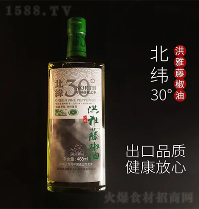  ٽ468ml{ζƷд