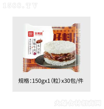 ȾӺڽţםh150g  ʳƷ ӟἴʳ