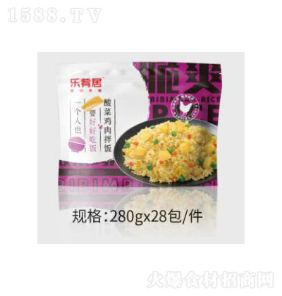 Ⱦu280g  ʳƷ ӟἴʳ