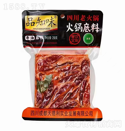 Ʒ֪ζ ţͻ偵{ζ258g
