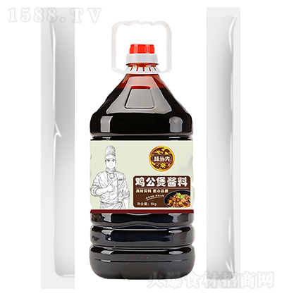 ζ uu 6kg̑Bu{ζ{ζƷ̼д