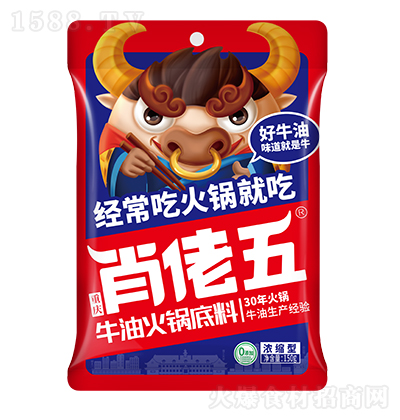 Ф ţͻ偵 150g  ʳ̼д