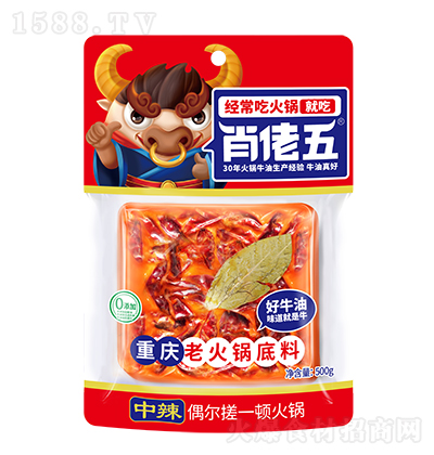 Ф ϻ500g  ʳ̼д