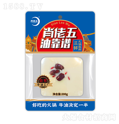 Ф  Vr偵200g  ʳ̼д