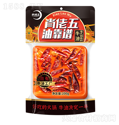 Ф Vţϻ偵200g ʳ̼д