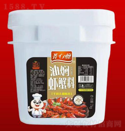 RԴ͠Frз7kg  {ζu {ζƷ Axu