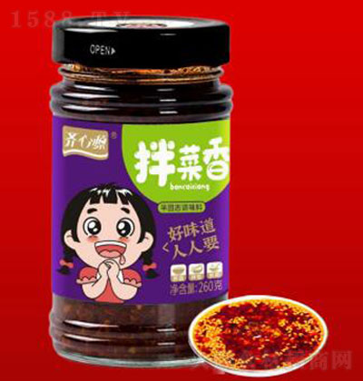 RԴ260g  {ζu {ζƷ Axu