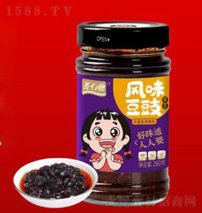 RԴLζ260g ڶ {ζu  Axu