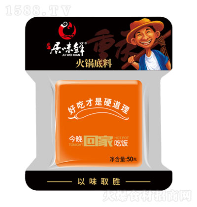 ζr偵50g  偵 ζȡ