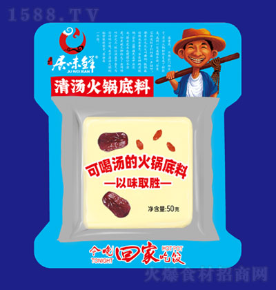 ζr圫偵50g  偵 ζȡ