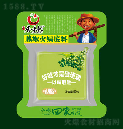 ζrٽ偵50g  偵 ζȡ