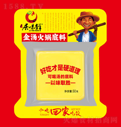 ζr𜫻偵50g  偵 ζȡ