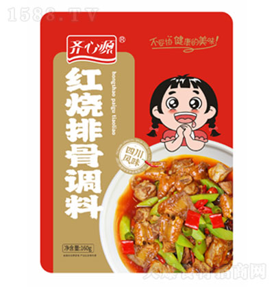 RԴtŹ{160g {ζ {ζƷ N{ζ