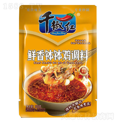 ǧtru{325g u ؑcζ {