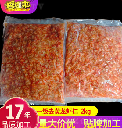́1ȥSr2kg ȥrβ wh_ʳ