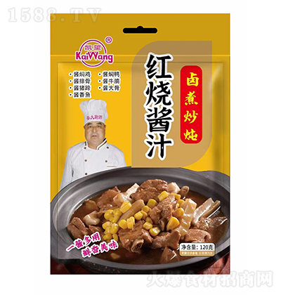 P tu֭ 120 {ζƷ̼д