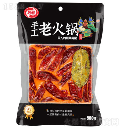 ֹϻ偵ϣ500g {ζ  \д