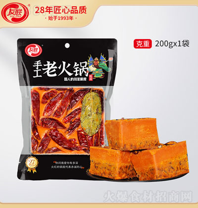 ֹϻ偵200g {ζ  \д