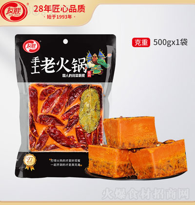ֹϻ偵500g {ζ  \д