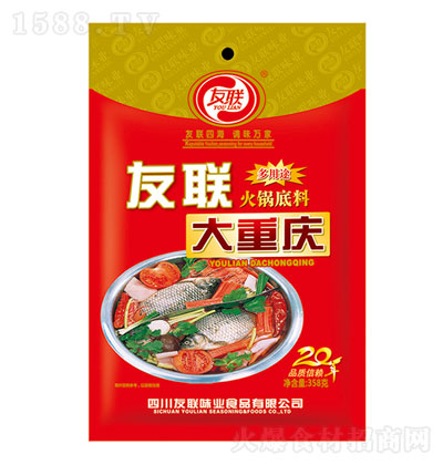 (lin)ؑc偵358g {ζ  \д