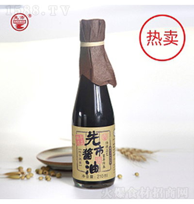  u͆ƿ210ml Nu{ζƷ̼д