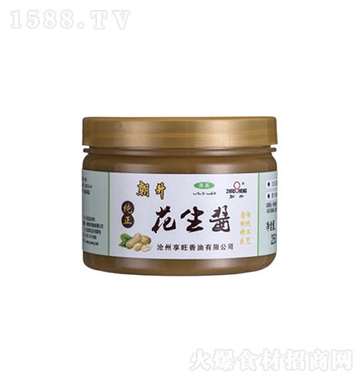 u250g {ζu {ζƷ  {ζu
