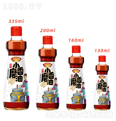R Сĥ 335ml  200ml 160ml 130ml