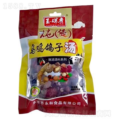  uӜ 70g