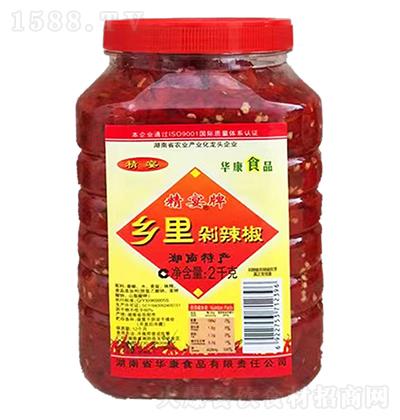  l 2kg