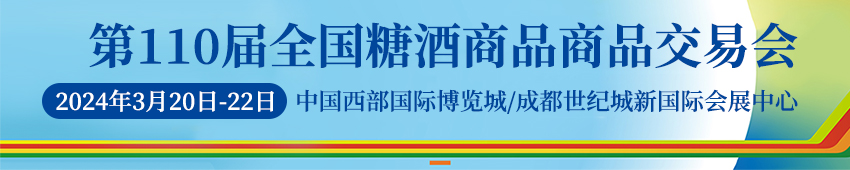 110ȫǾƷו