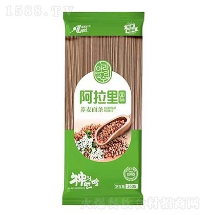  wl 360g ּZsZ ZʳƷ