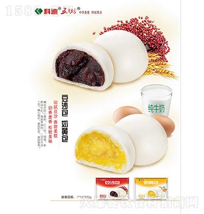 Ƶ ɳS 1x12x372g