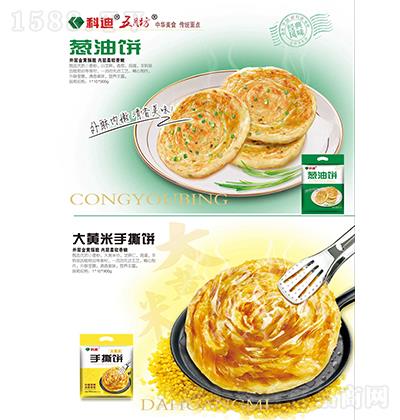 Ƶ [ S˺ 900g