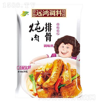 h{ Ź{ζ 30g