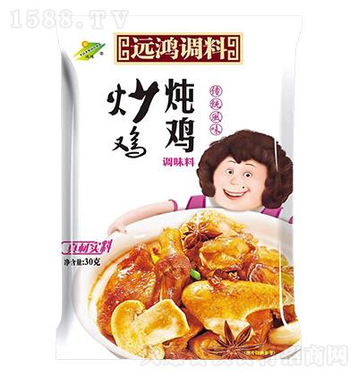 h{ uu{ζ 30g