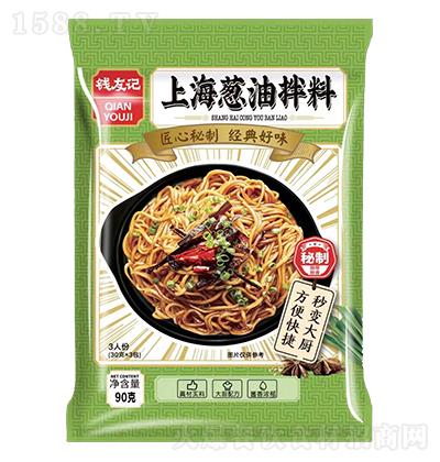 Xӛ Ϻ[Ͱ 90g