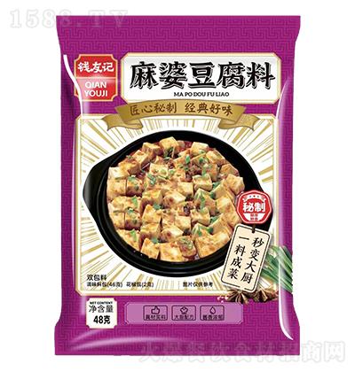 Xӛ Ŷ 48g