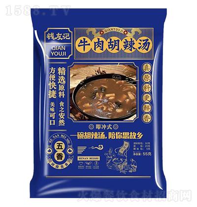 Xӛ ţ 55g