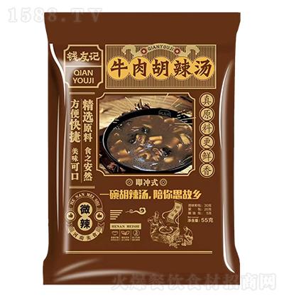 Xӛ ţ 55g΢