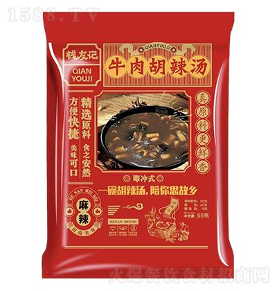 Xӛ ţ 55g
